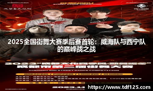 球盟会注册登录