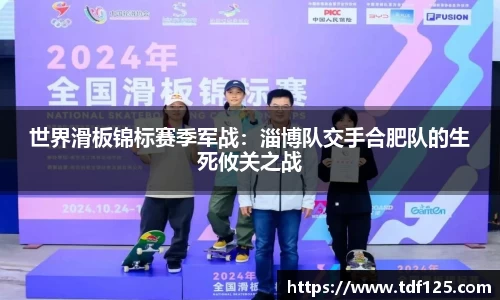 球盟会平台