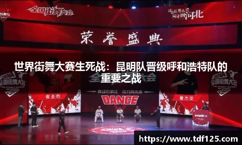 球盟会官方网站