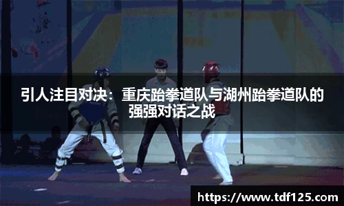 球盟会官方网站