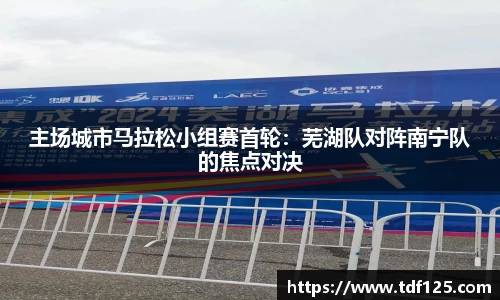球盟会平台