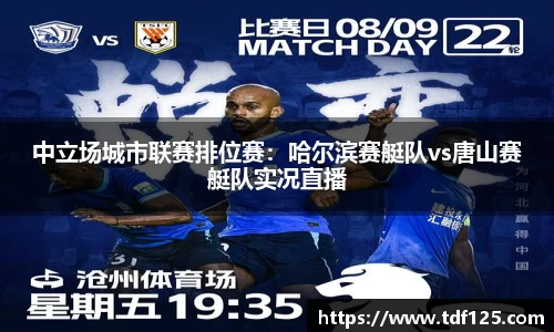 球盟会注册登录