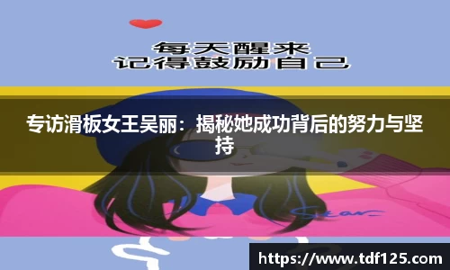 球盟会注册登录