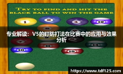球盟会QMH