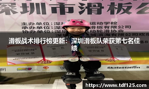 球盟会官方网站