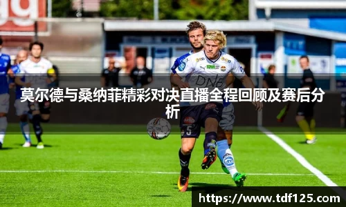球盟会QMH