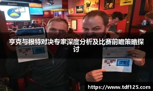球盟会注册登录