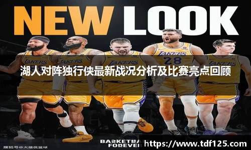 球盟会注册登录