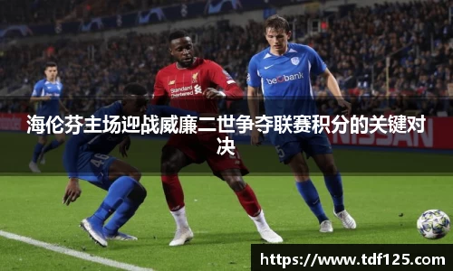 球盟会平台