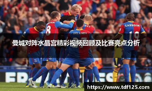 球盟会QMH