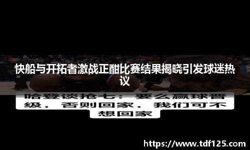 球盟会官方网站