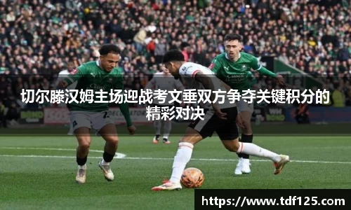 球盟会官方网站
