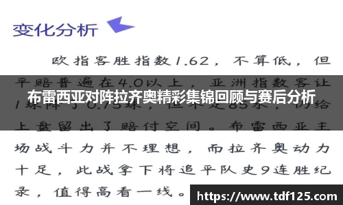 yy易游官方网站