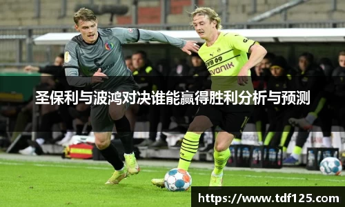 yy易游官方网站