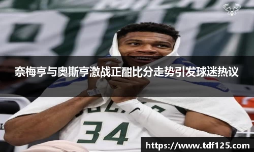 yy易游官网h5
