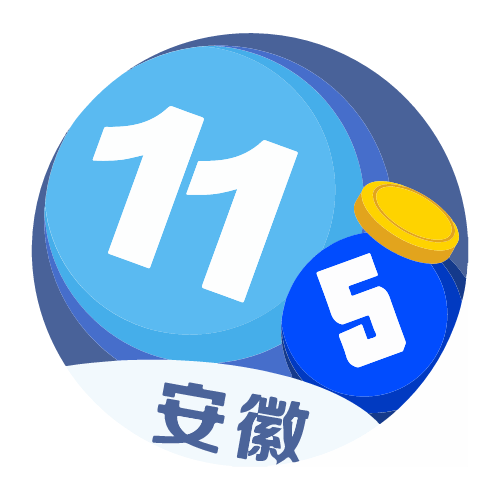柯奔迁